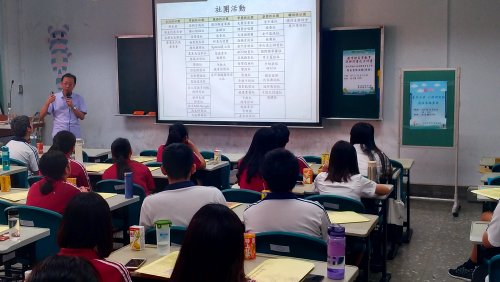 107.11.9臺中二中參訪